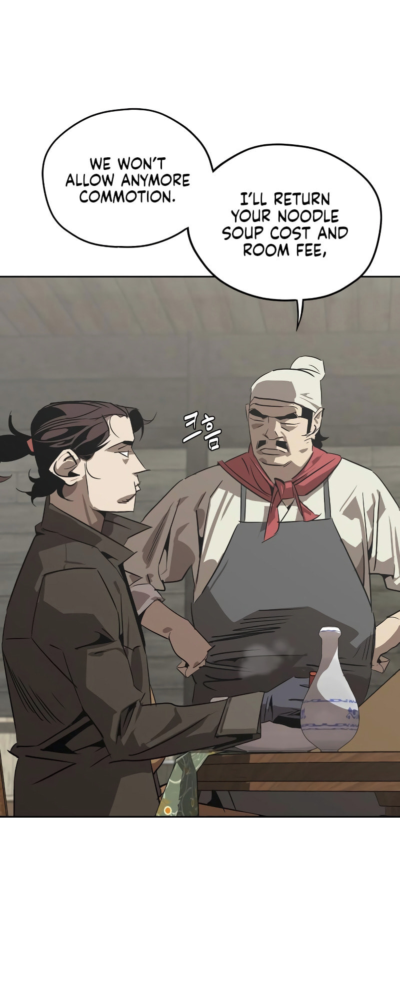 Murimseobu Chapter 2 page 32 - 