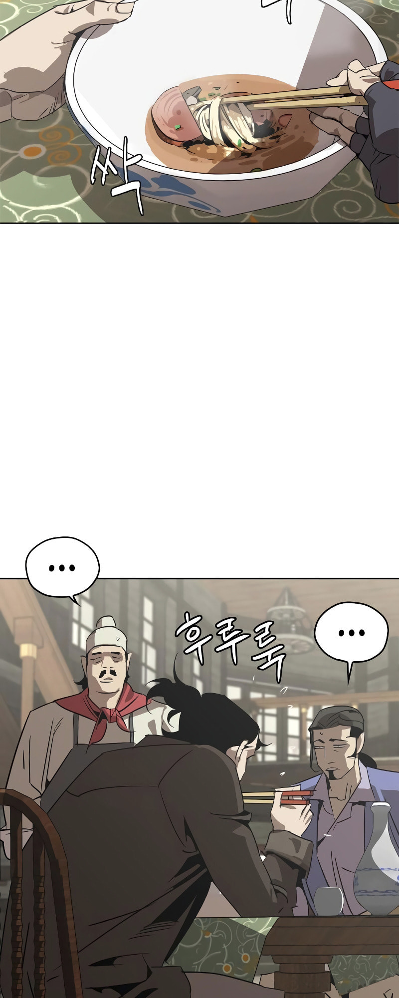 Murimseobu Chapter 2 page 35 - 
