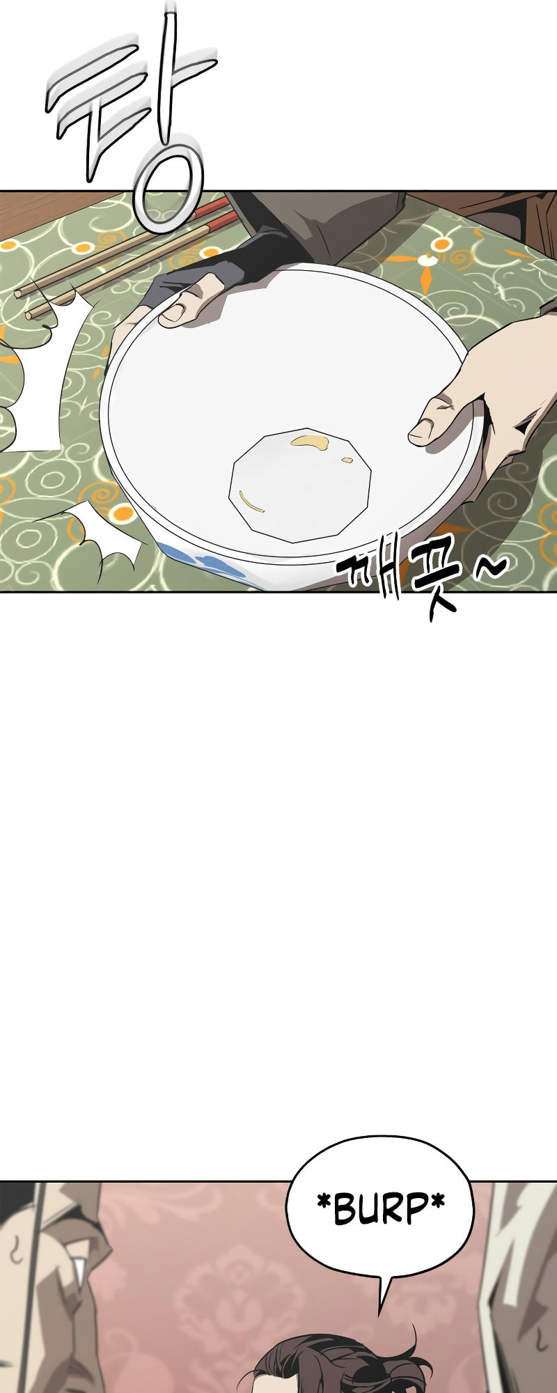 Murimseobu Chapter 2 page 38 - 