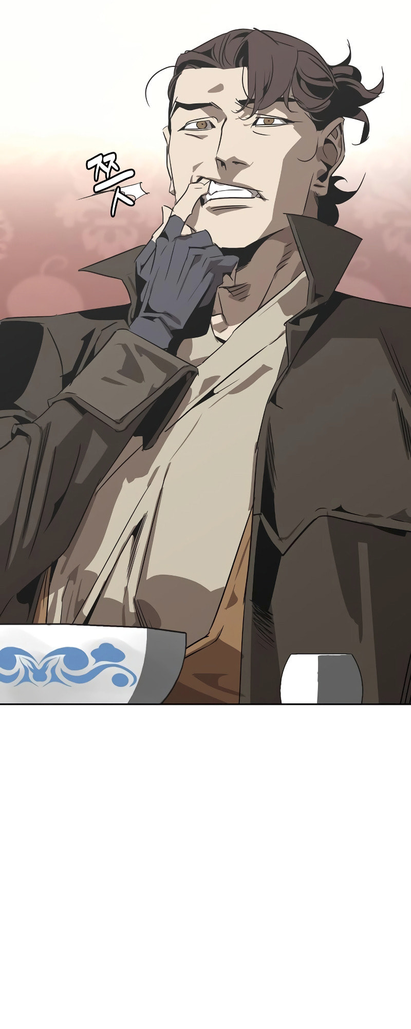 Murimseobu Chapter 2 page 40 - 