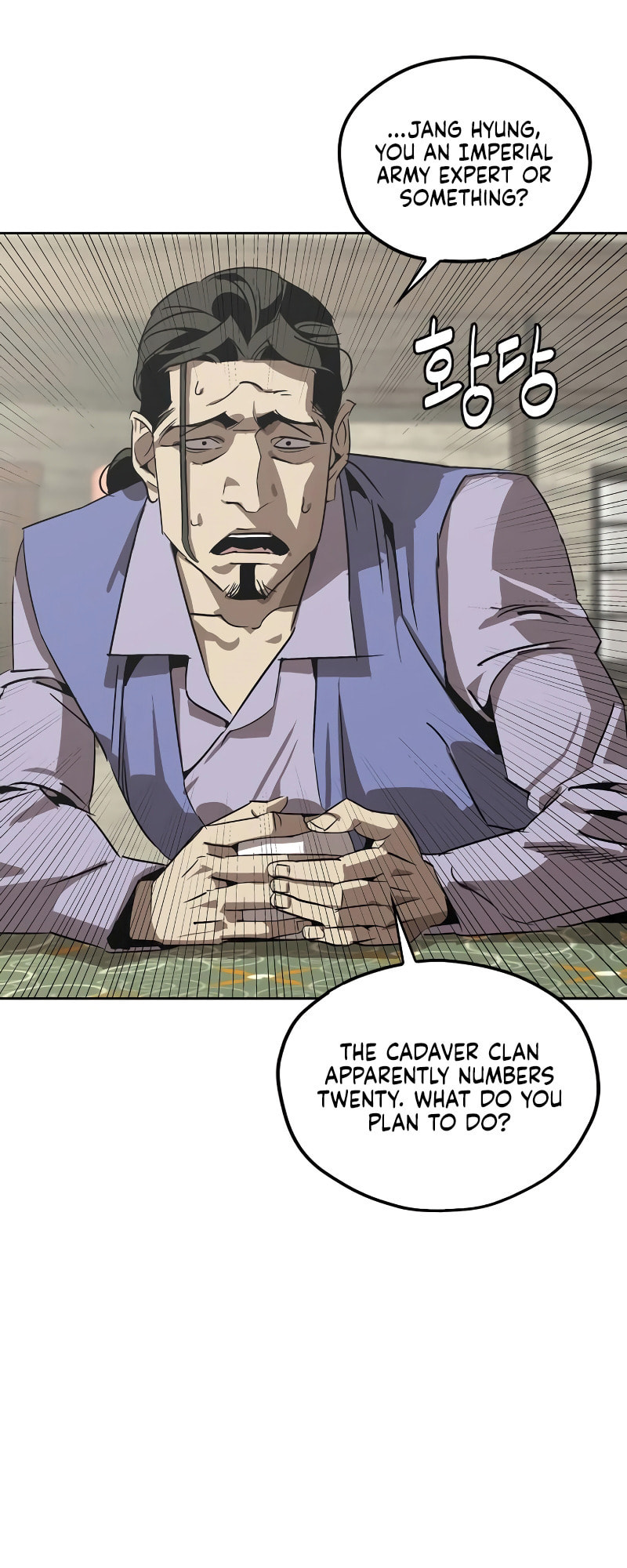 Murimseobu Chapter 2 page 41 - 
