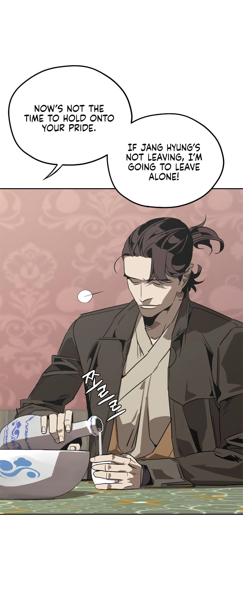 Murimseobu Chapter 2 page 42 - 