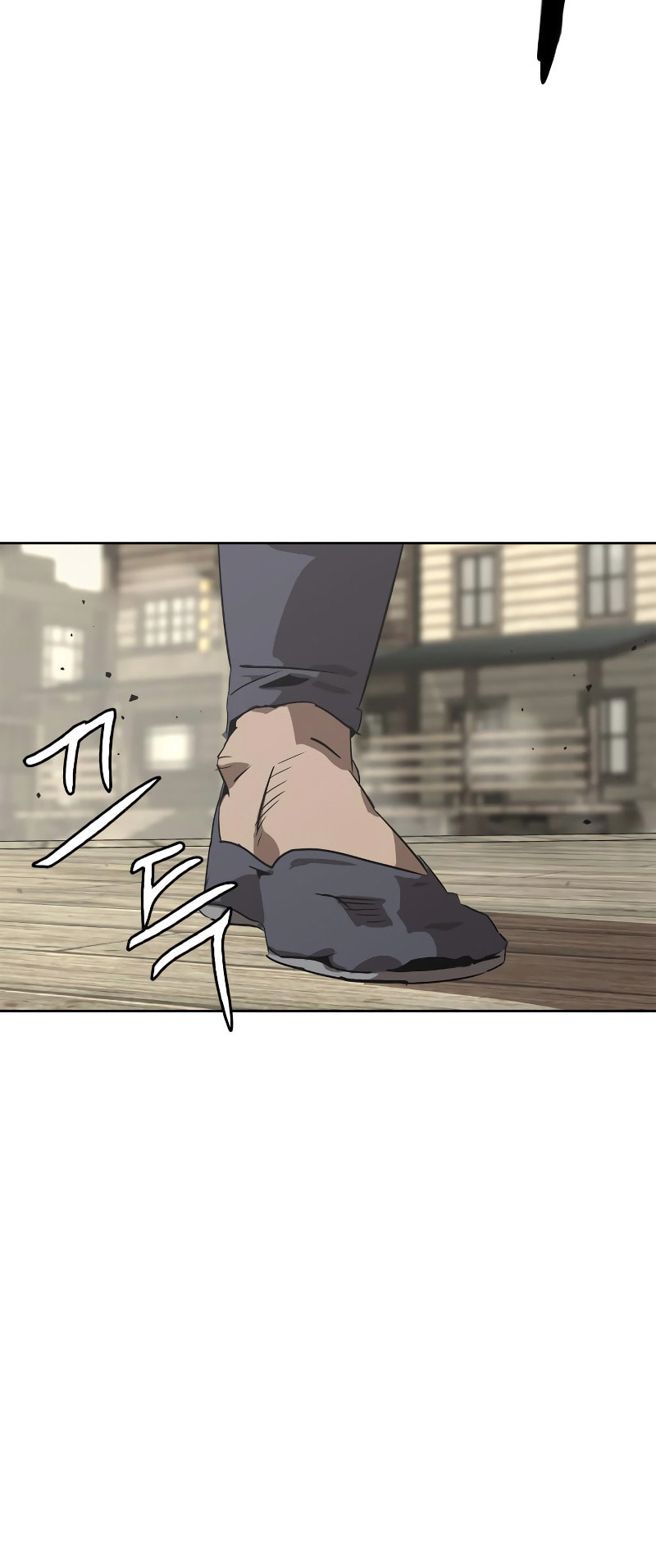 Murimseobu Chapter 2 page 44 - 