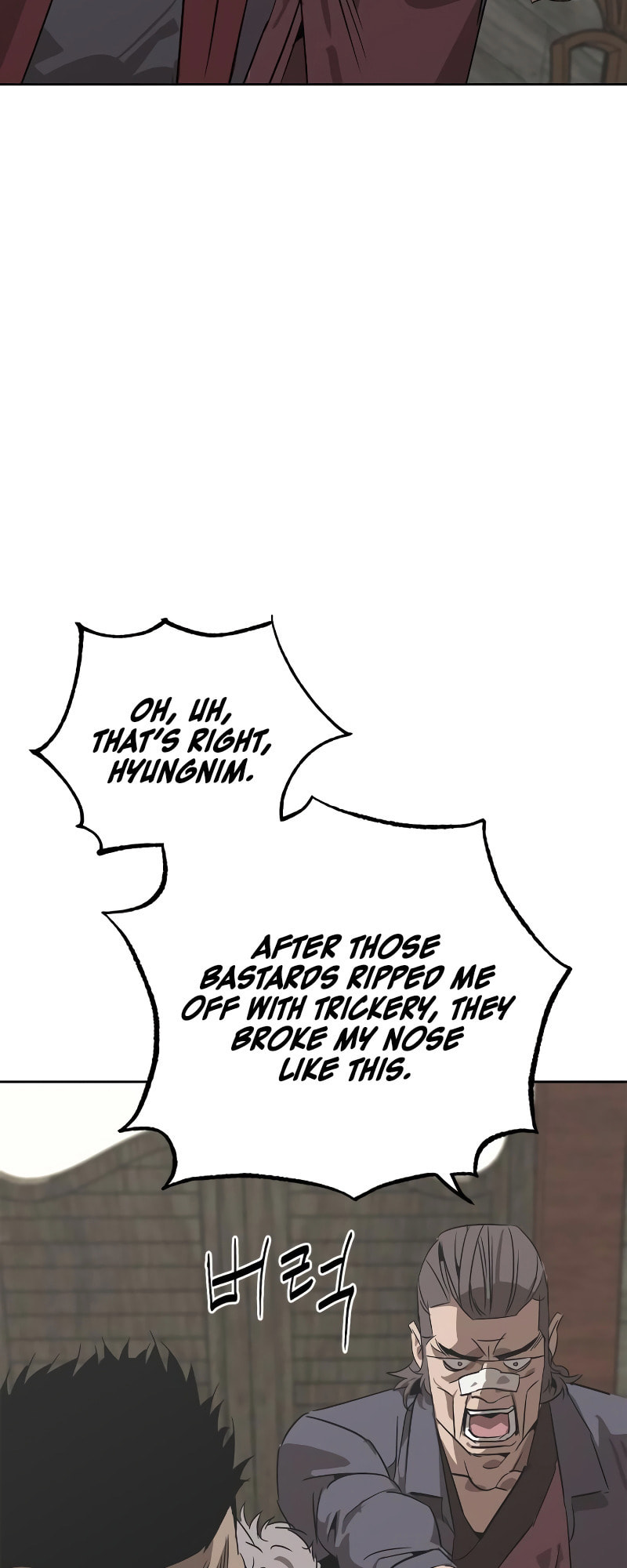 Murimseobu Chapter 2 page 48 - 