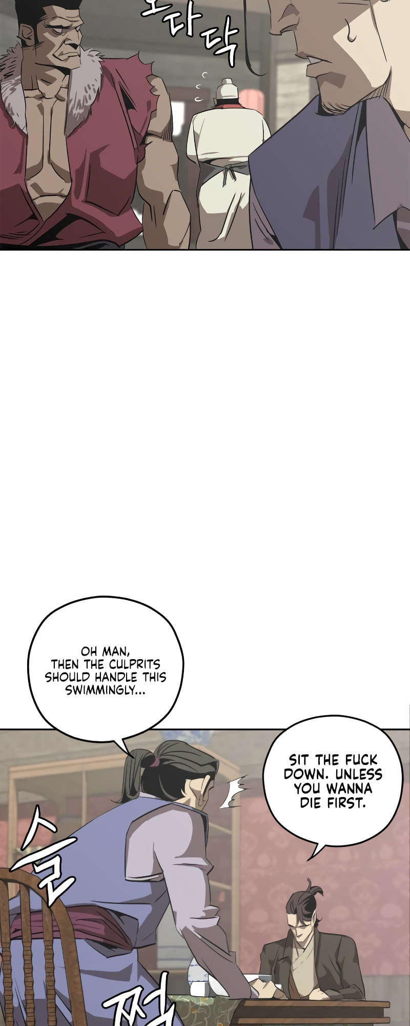 Murimseobu Chapter 2 page 54 - 