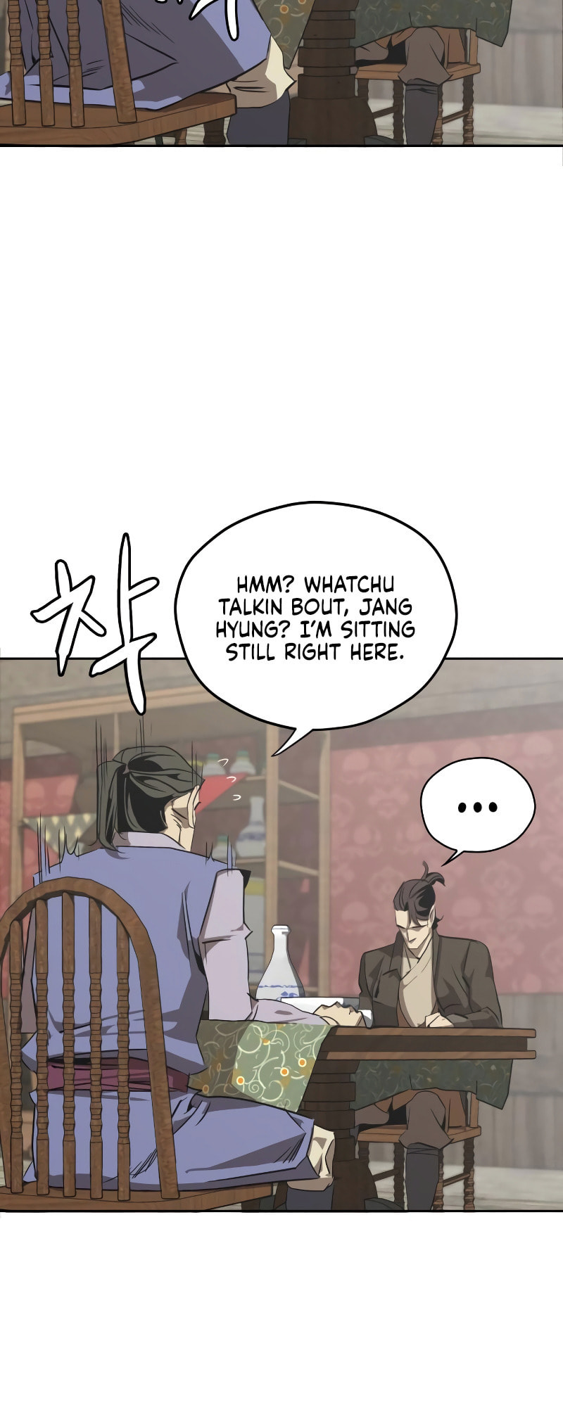 Murimseobu Chapter 2 page 55 - 