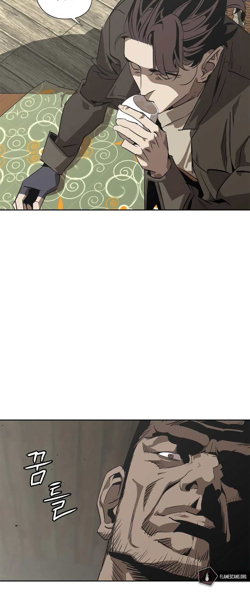 Murimseobu Chapter 2 page 64 - 