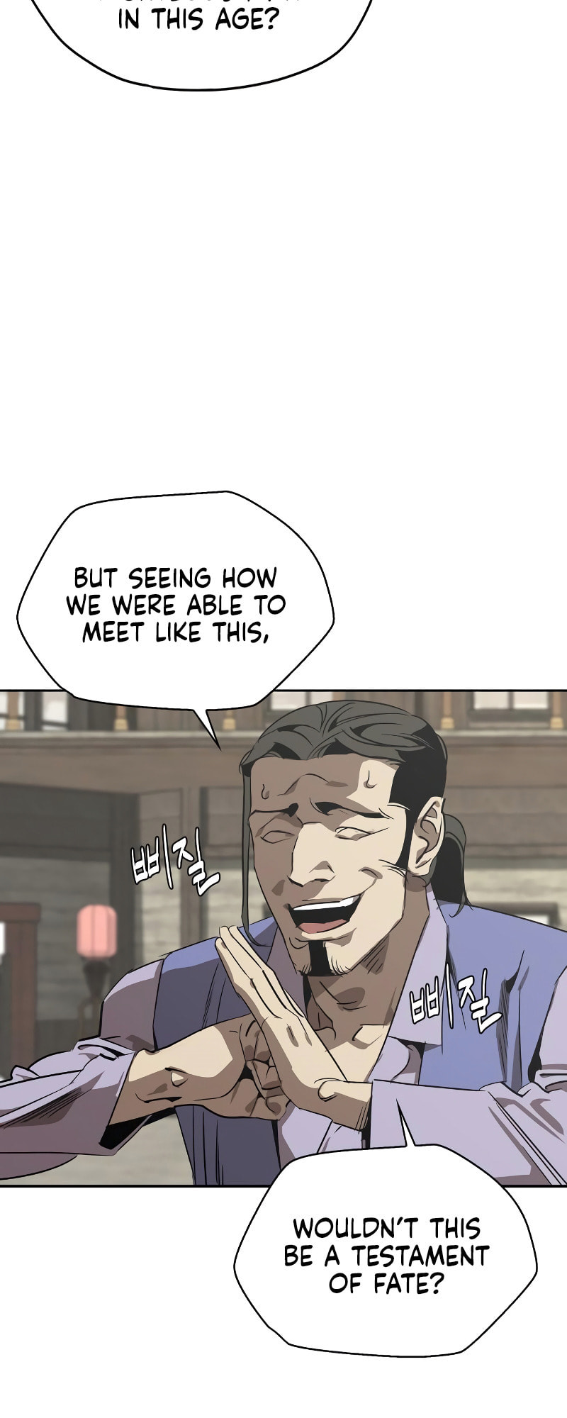 Murimseobu Chapter 2 page 67 - 