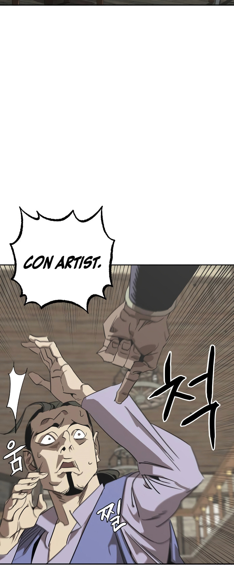 Murimseobu Chapter 2 page 69 - 