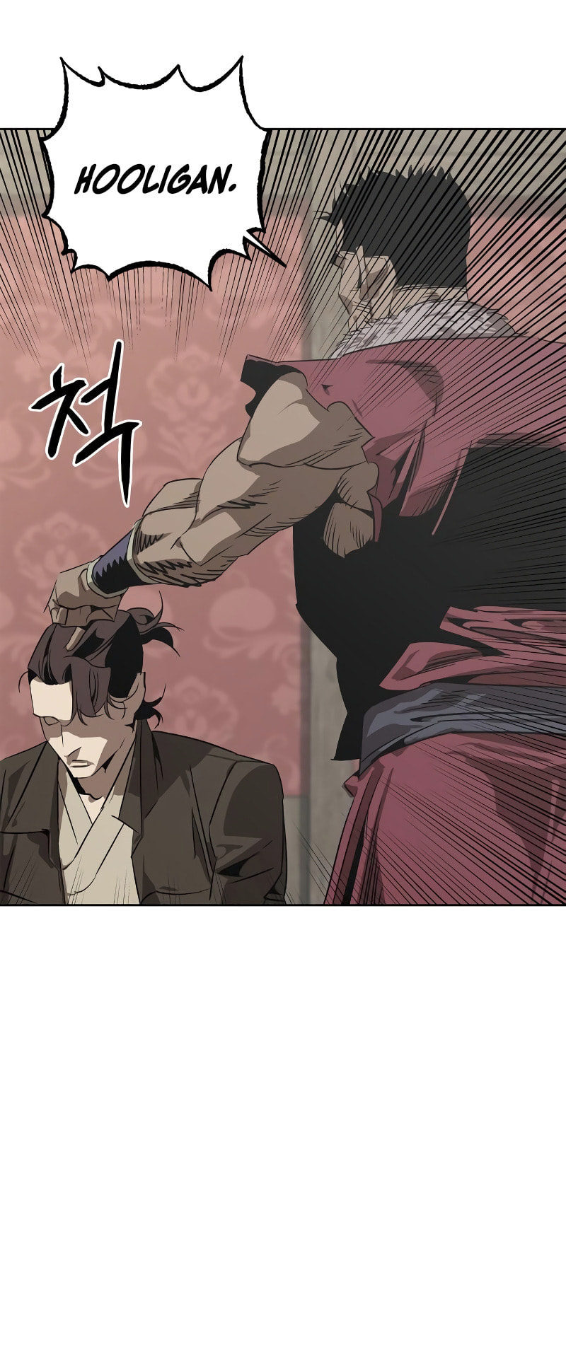 Murimseobu Chapter 2 page 71 - 
