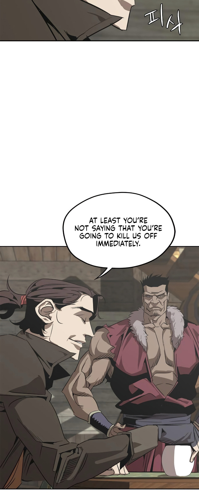 Murimseobu Chapter 2 page 76 - 