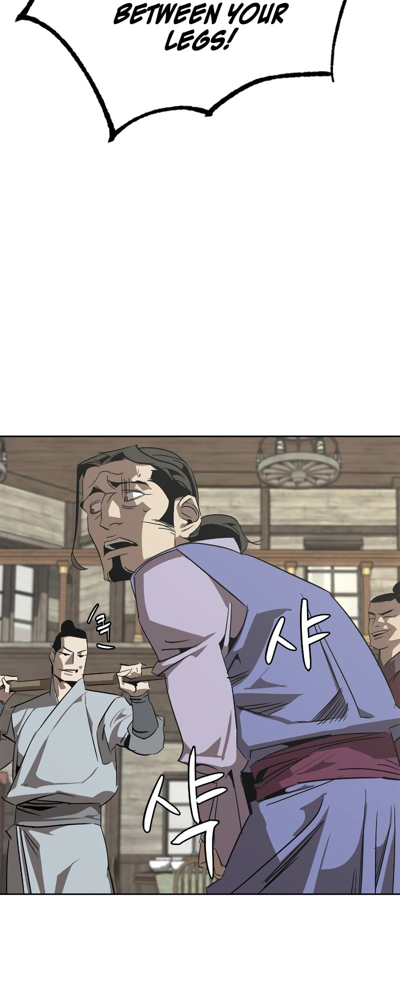 Murimseobu Chapter 2 page 81 - 