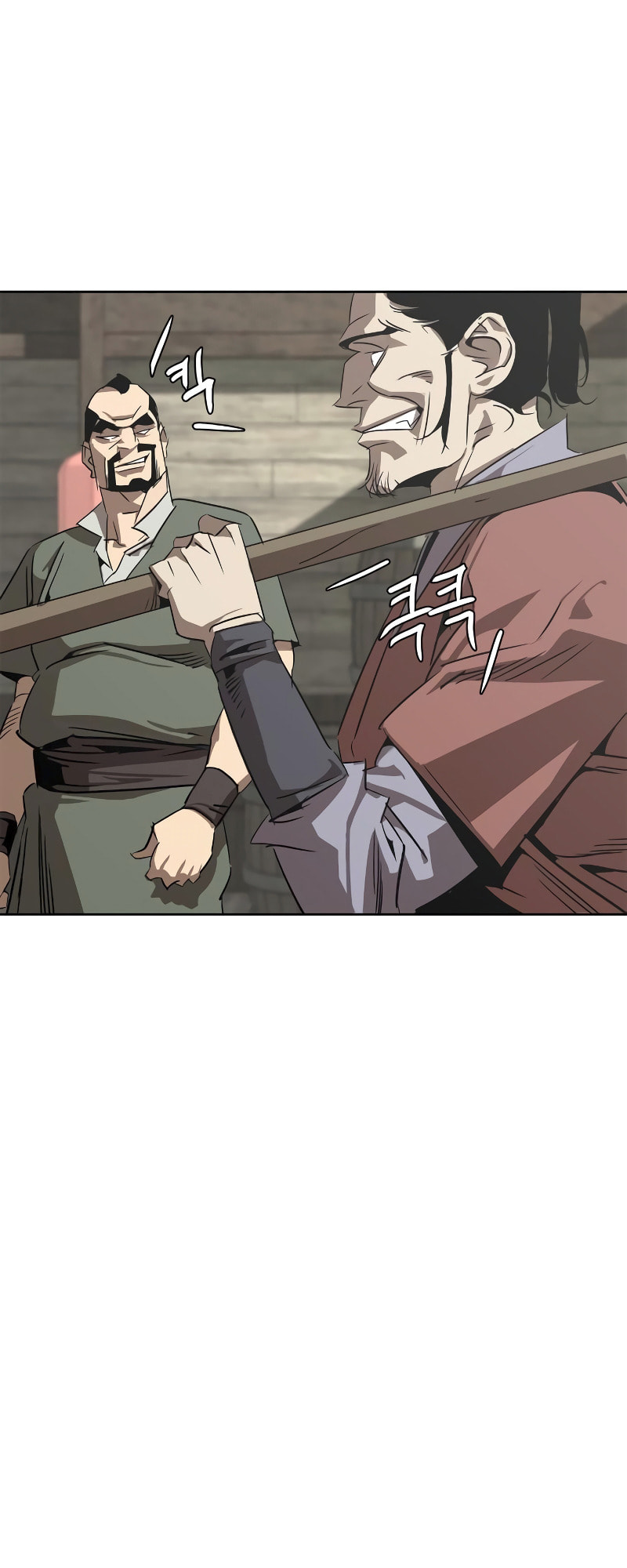 Murimseobu Chapter 2 page 82 - 