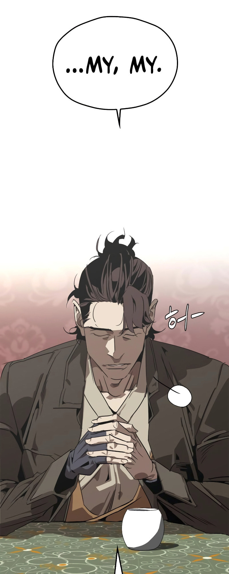 Murimseobu Chapter 2 page 83 - 
