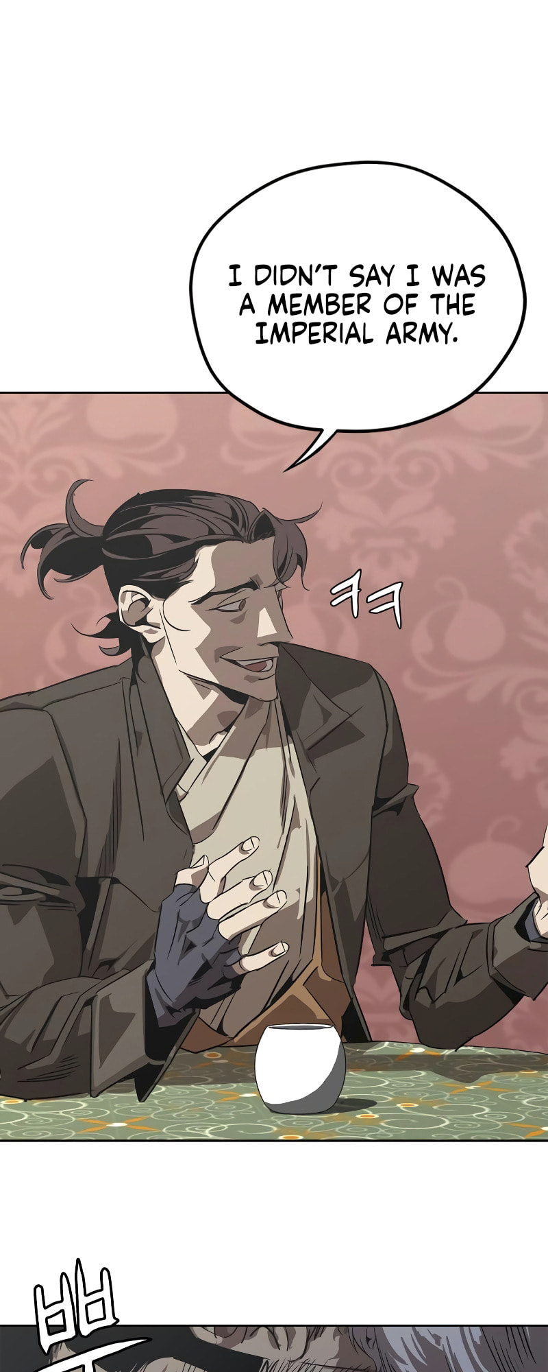 Murimseobu Chapter 2 page 88 - 