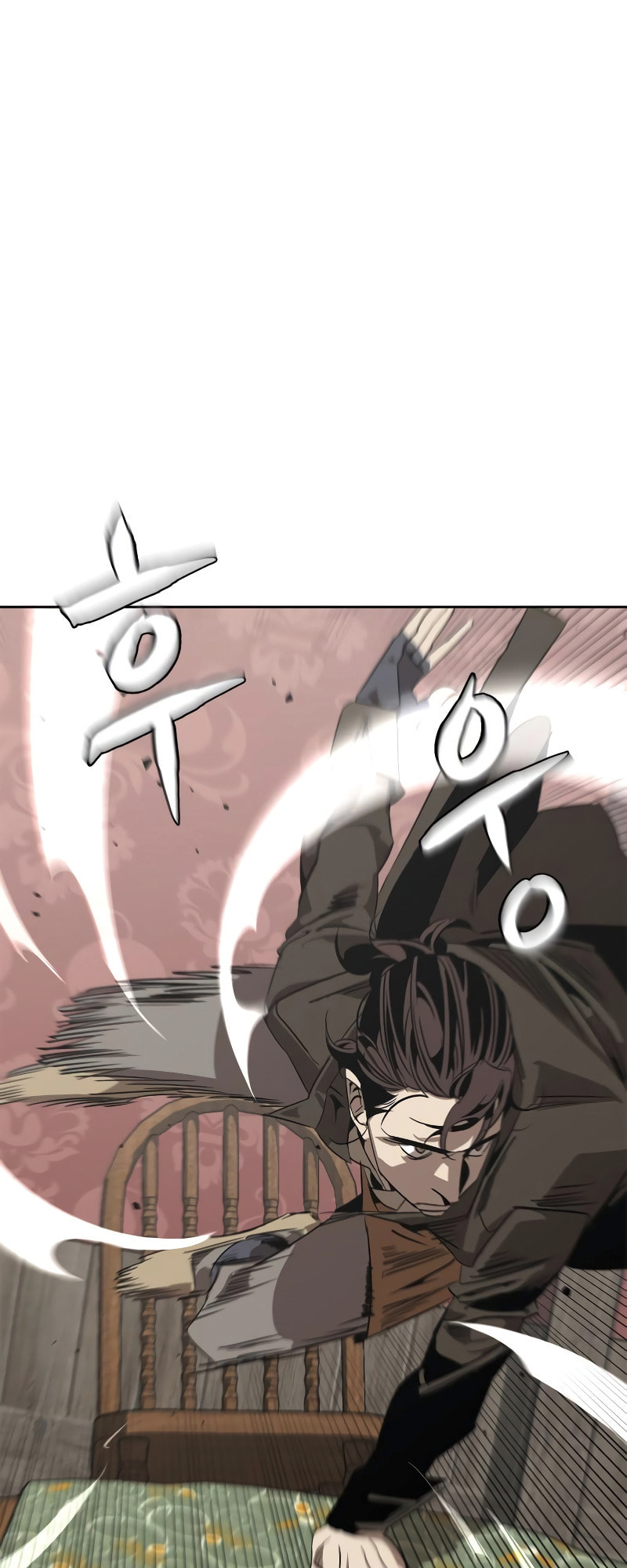 Murimseobu Chapter 2 page 90 - 