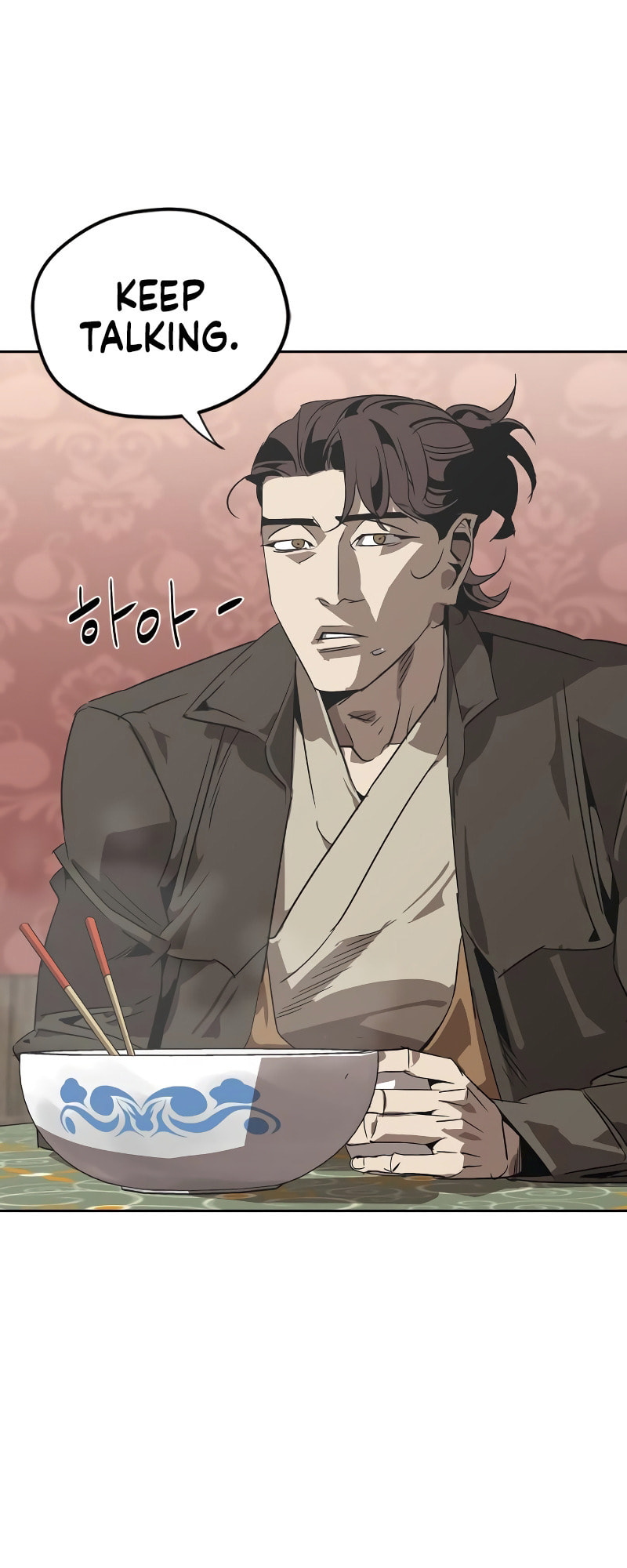 Murimseobu Chapter 2 page 10 - 