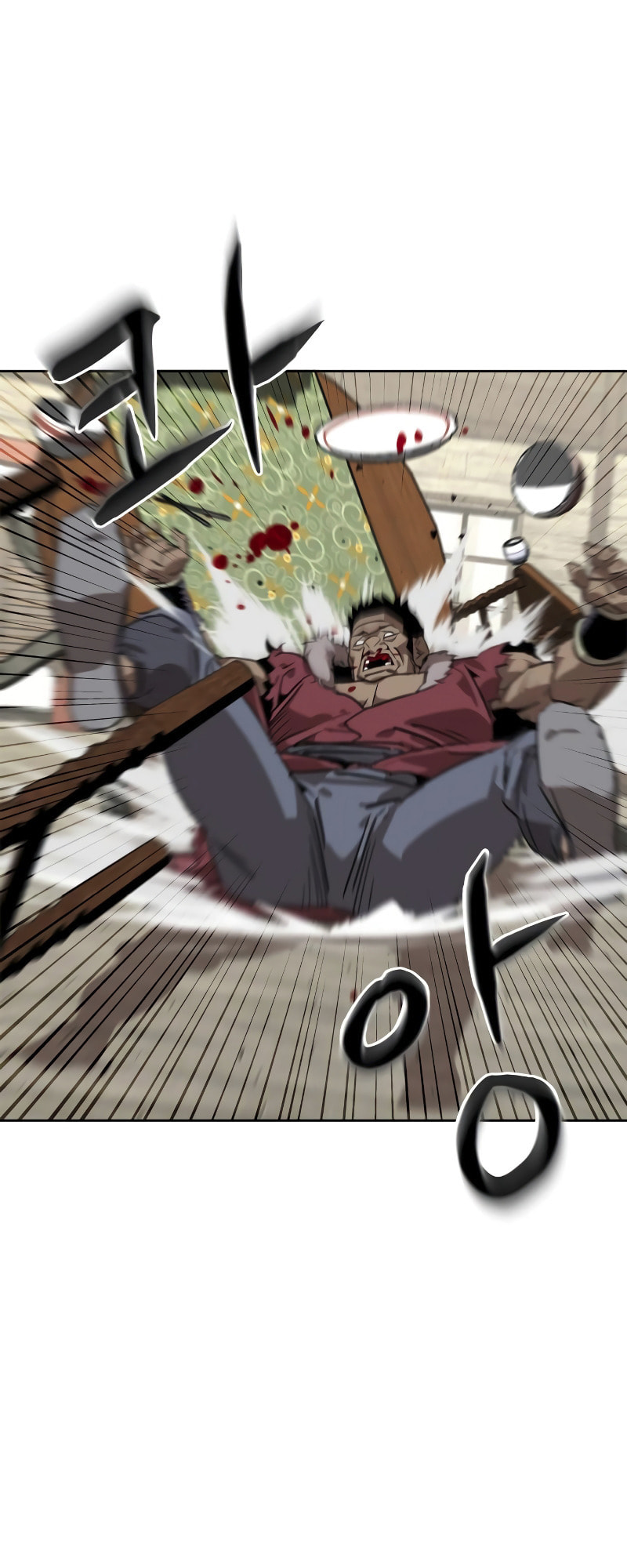 Murimseobu Chapter 2 page 95 - 