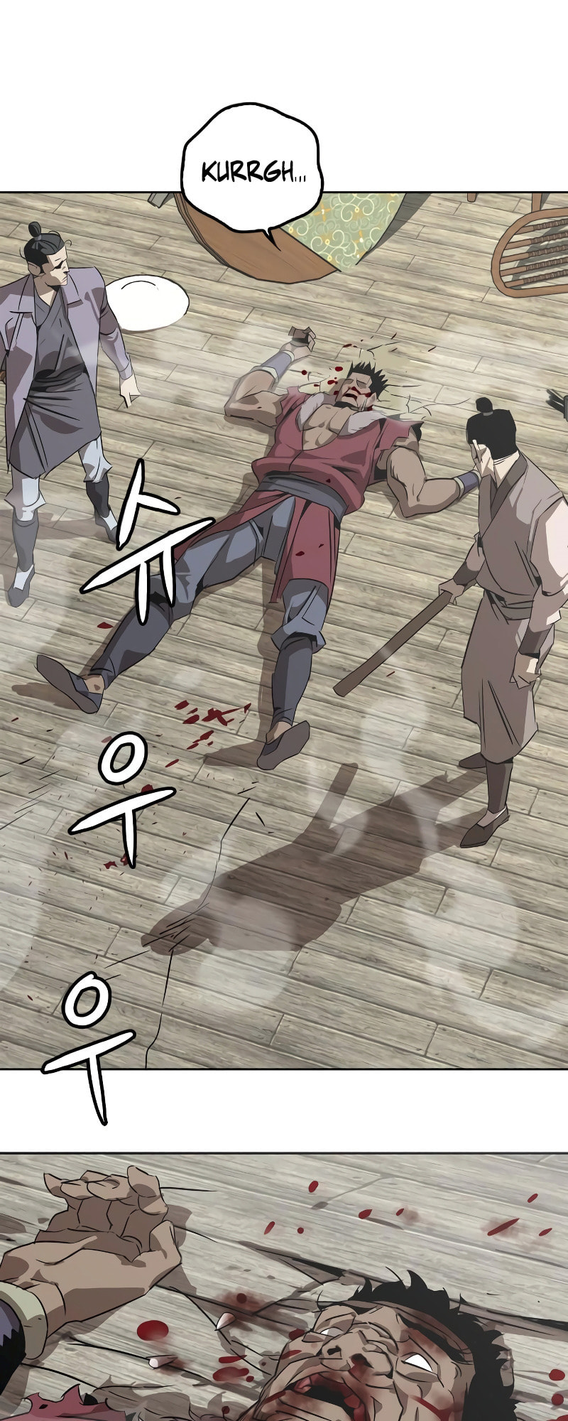 Murimseobu Chapter 2 page 96 - 