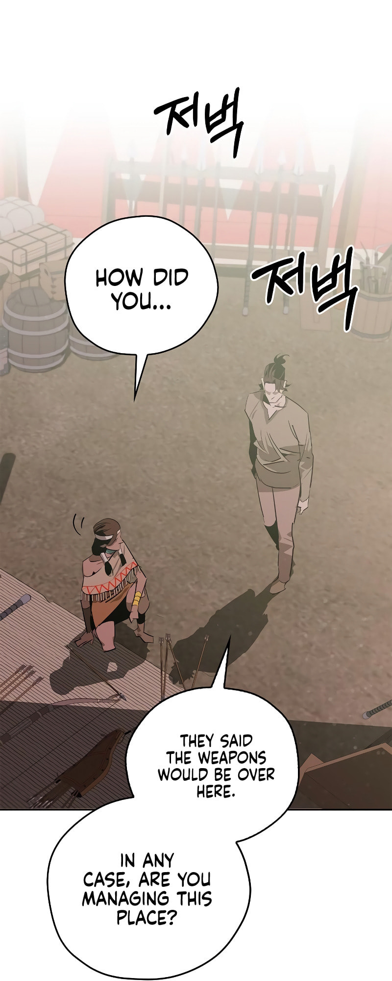 Murimseobu Chapter 20 page 17 - 