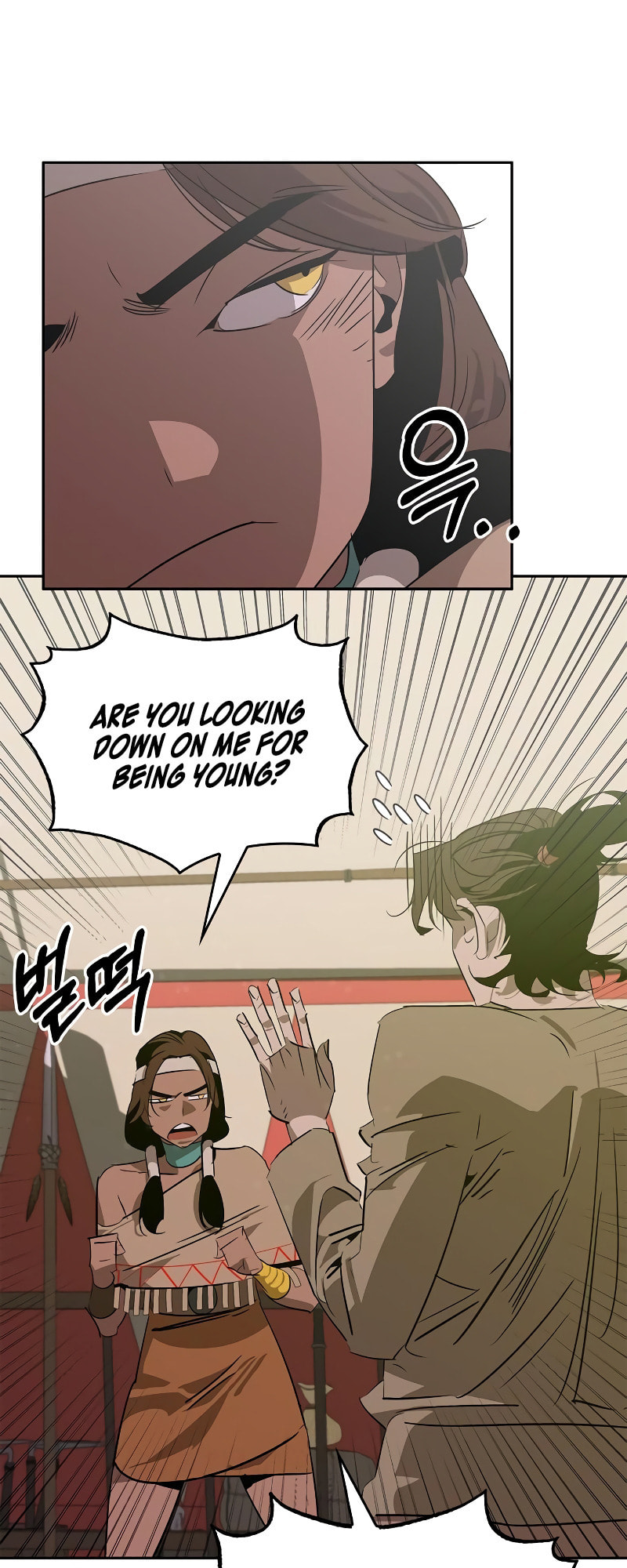 Murimseobu Chapter 20 page 19 - 