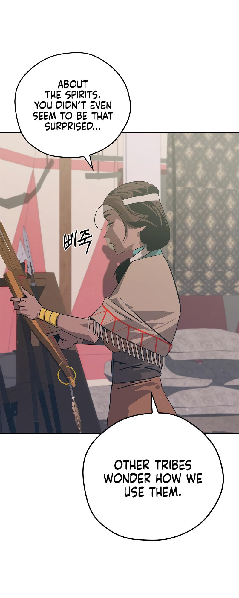 Murimseobu Chapter 20 page 24 - 