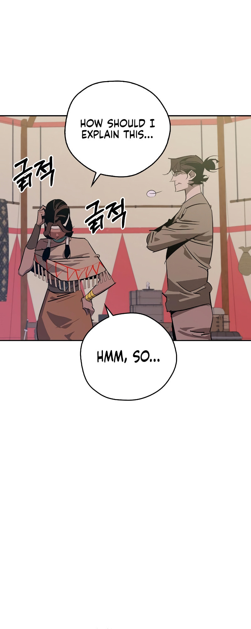 Murimseobu Chapter 20 page 31 - 