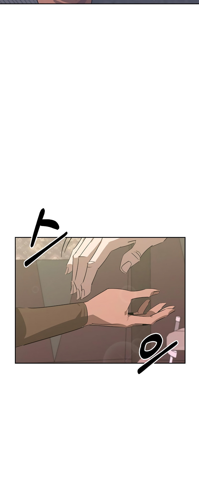 Murimseobu Chapter 20 page 40 - 
