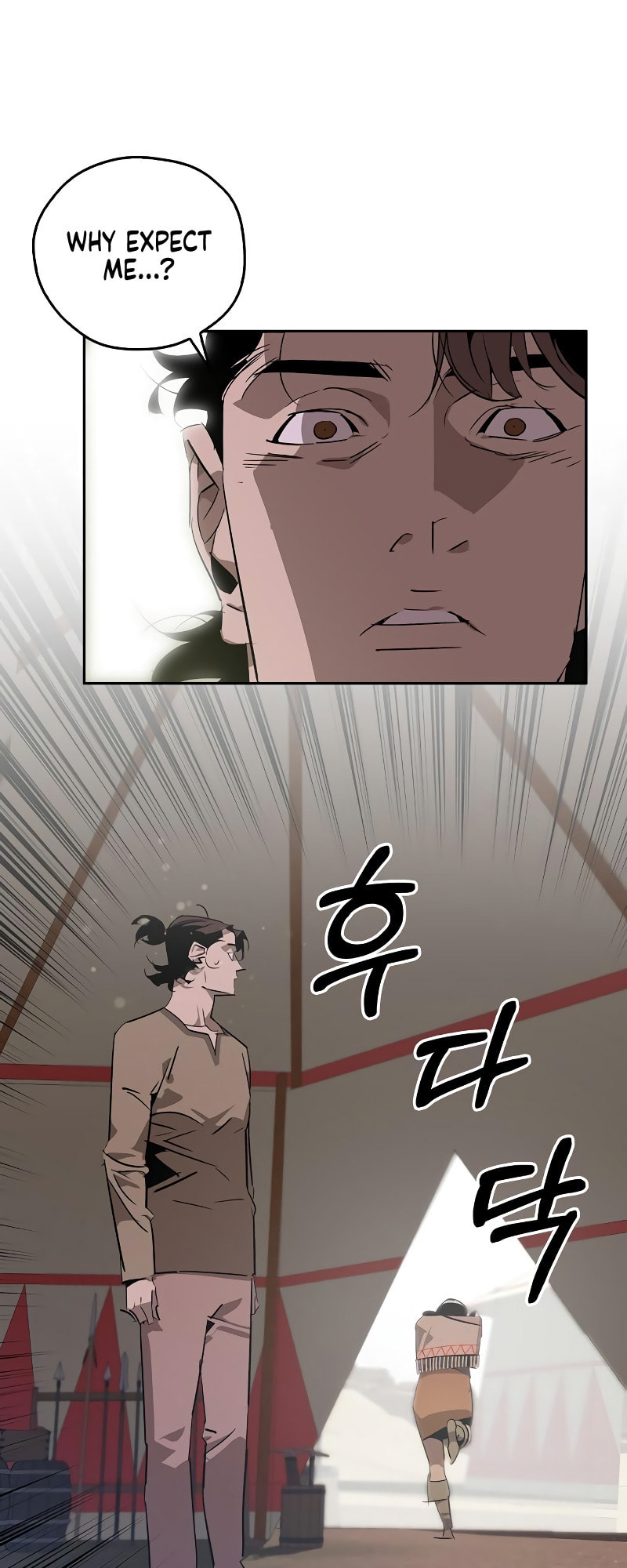 Murimseobu Chapter 20 page 58 - 