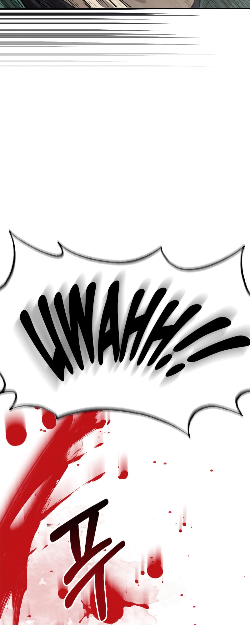 Murimseobu Chapter 21 page 15 - 