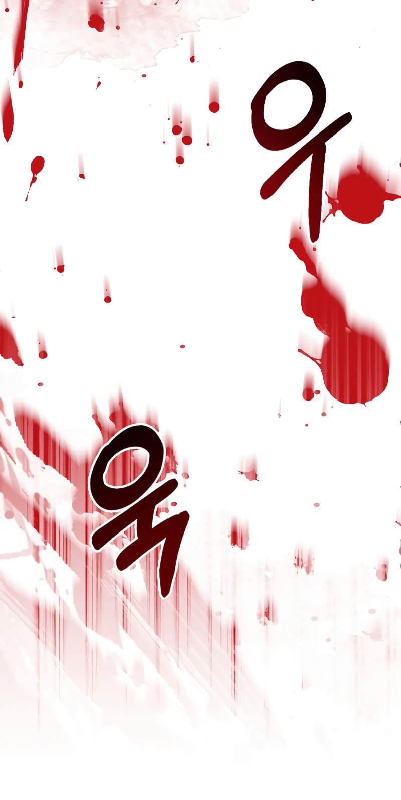 Murimseobu Chapter 21 page 16 - 