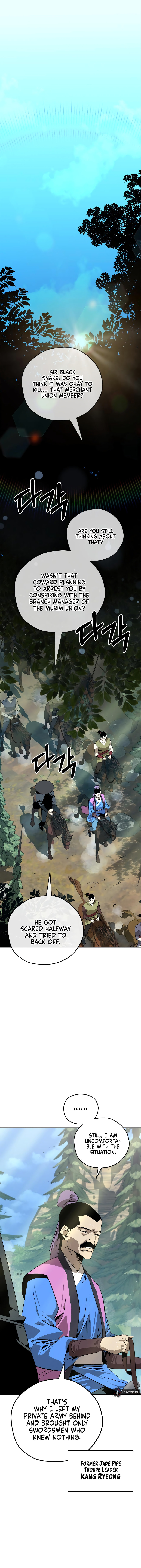 Murimseobu Chapter 21 page 3 - 
