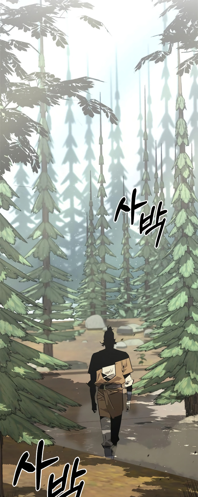 Murimseobu Chapter 21 page 25 - 