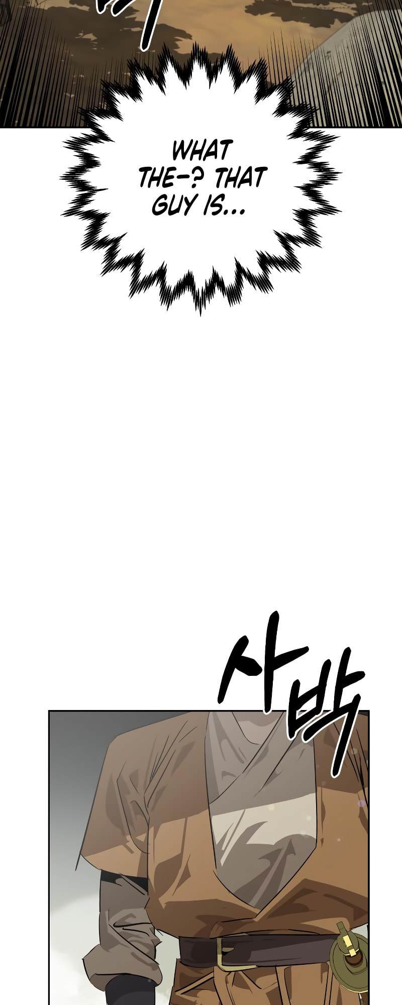 Murimseobu Chapter 21 page 26 - 