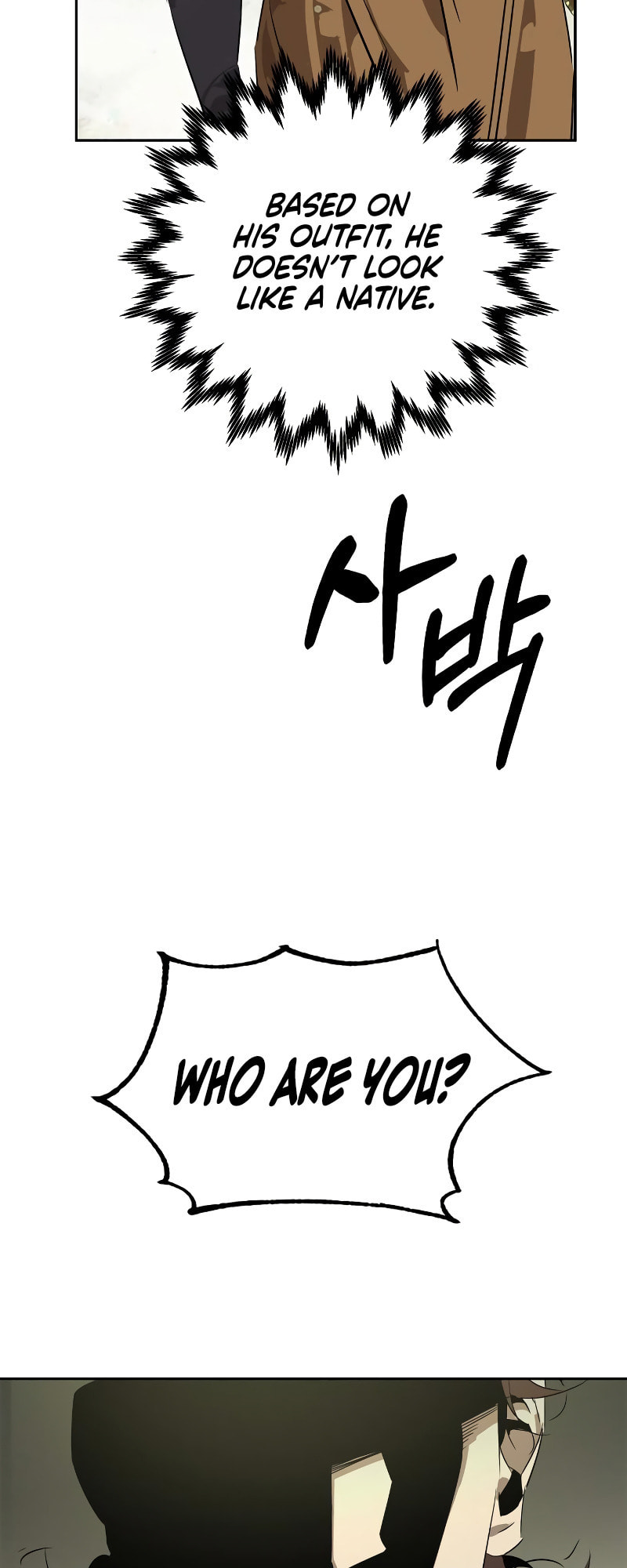 Murimseobu Chapter 21 page 27 - 