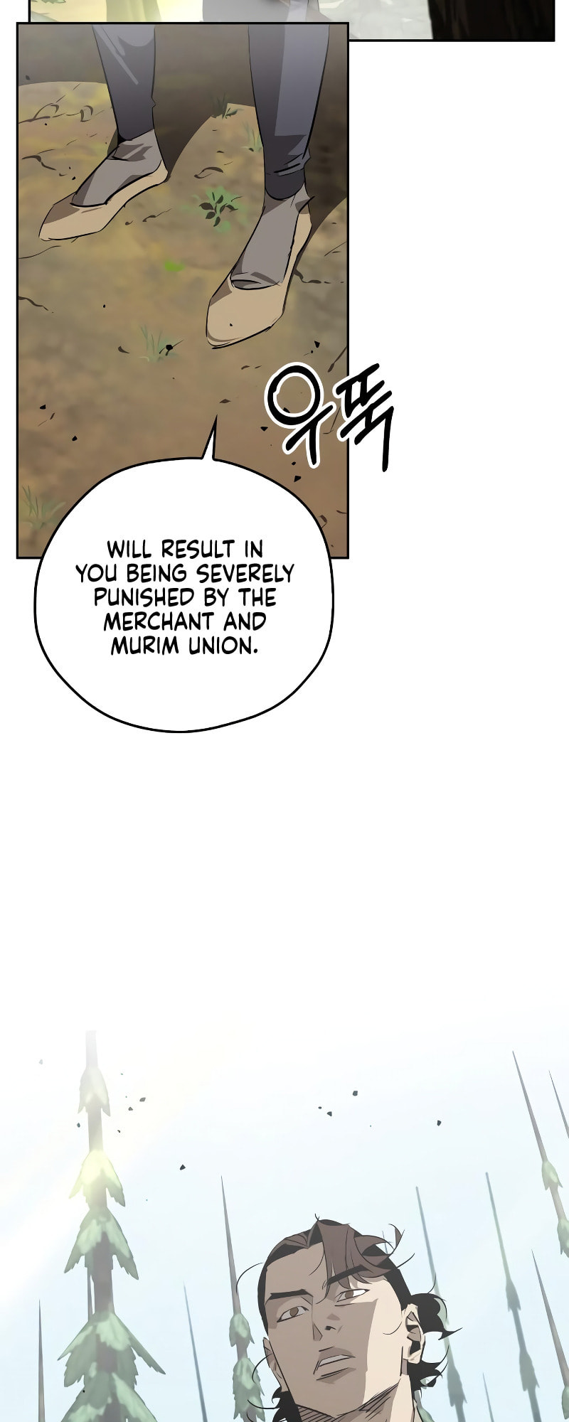 Murimseobu Chapter 21 page 30 - 