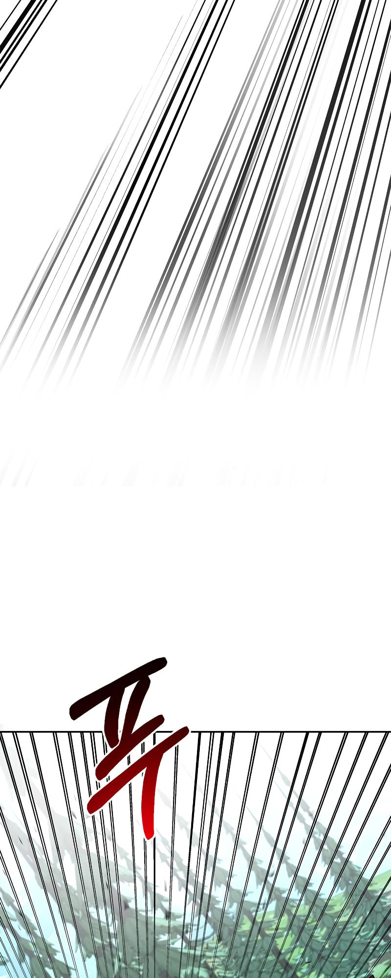Murimseobu Chapter 21 page 45 - 