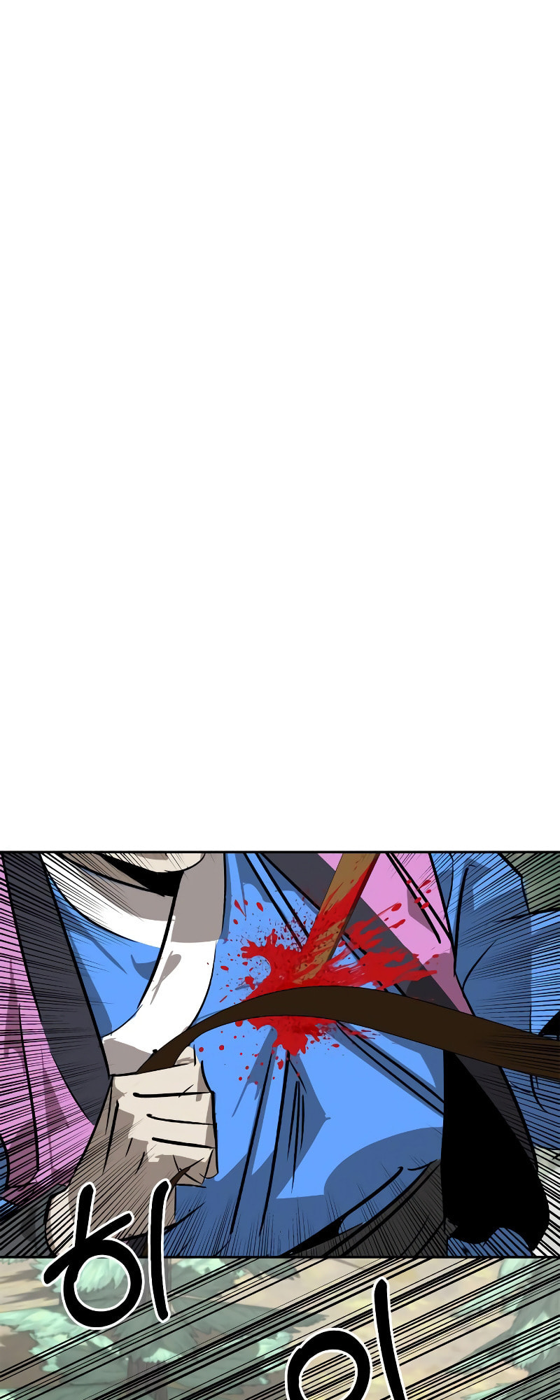Murimseobu Chapter 21 page 47 - 