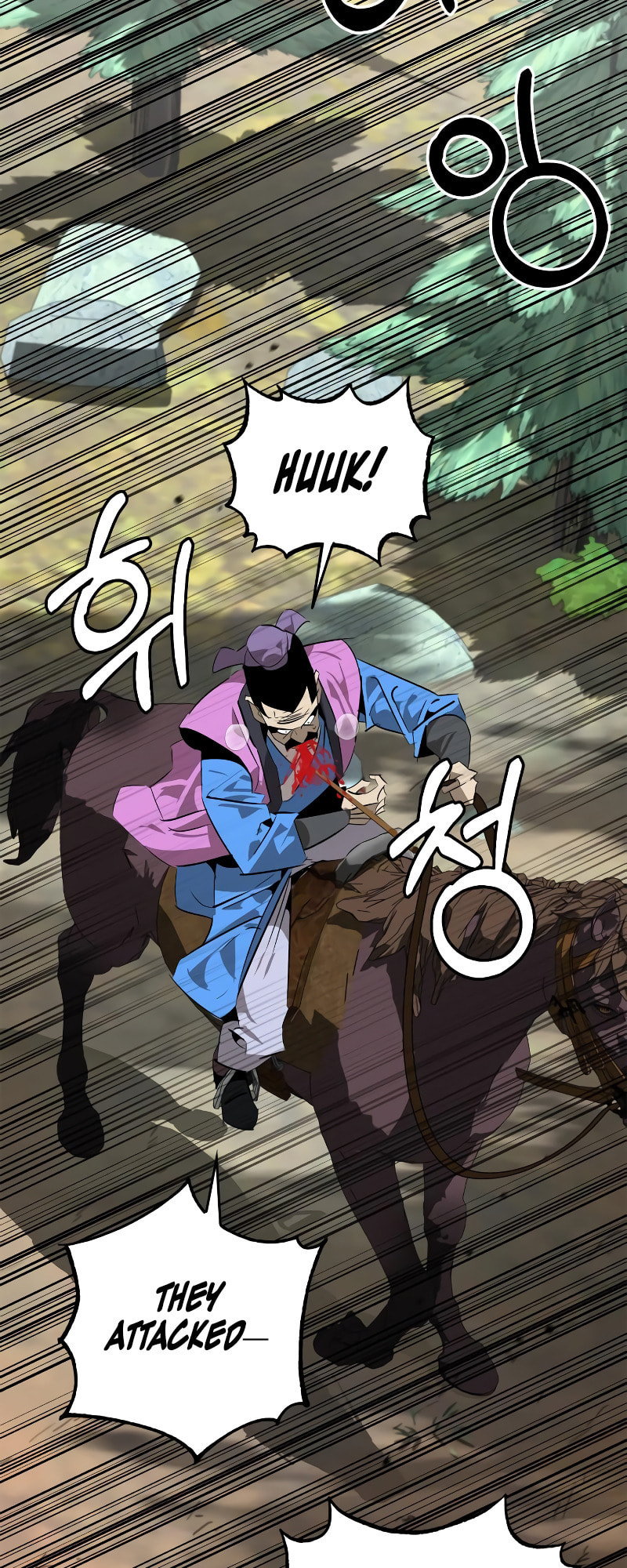 Murimseobu Chapter 21 page 48 - 