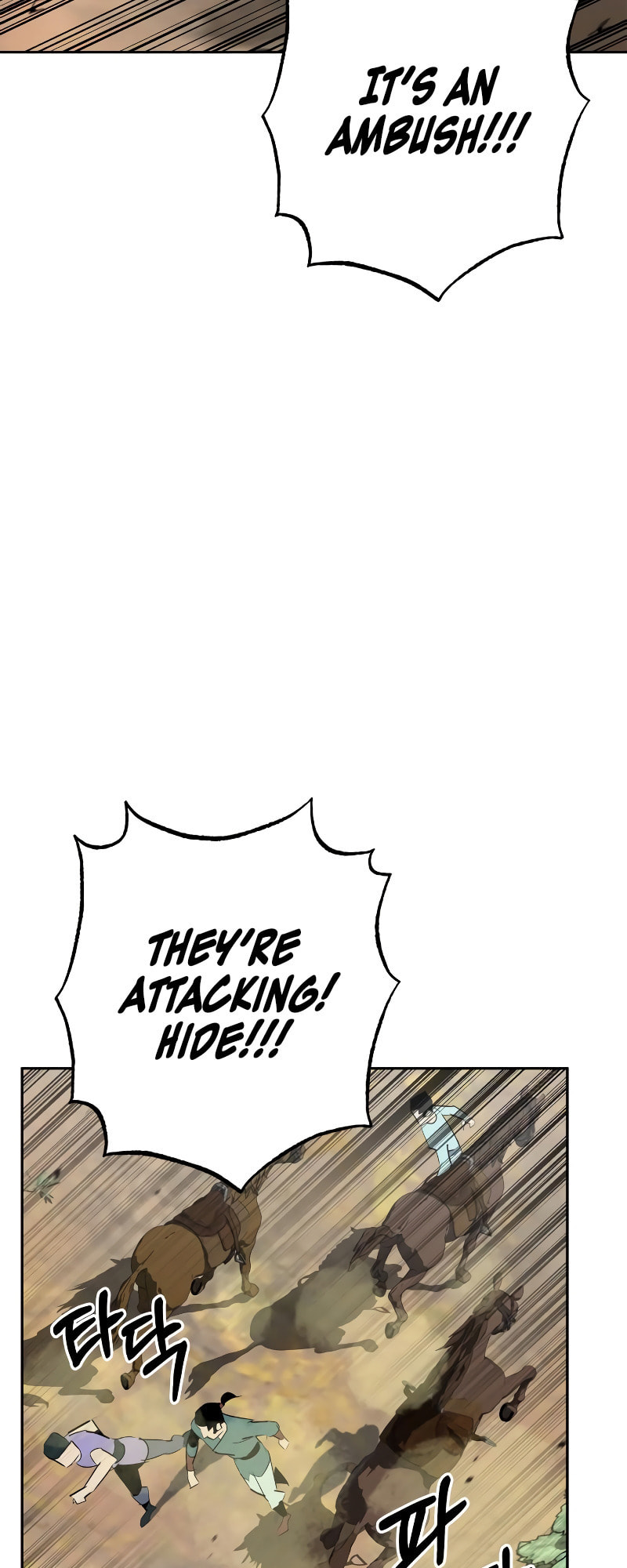 Murimseobu Chapter 21 page 49 - 