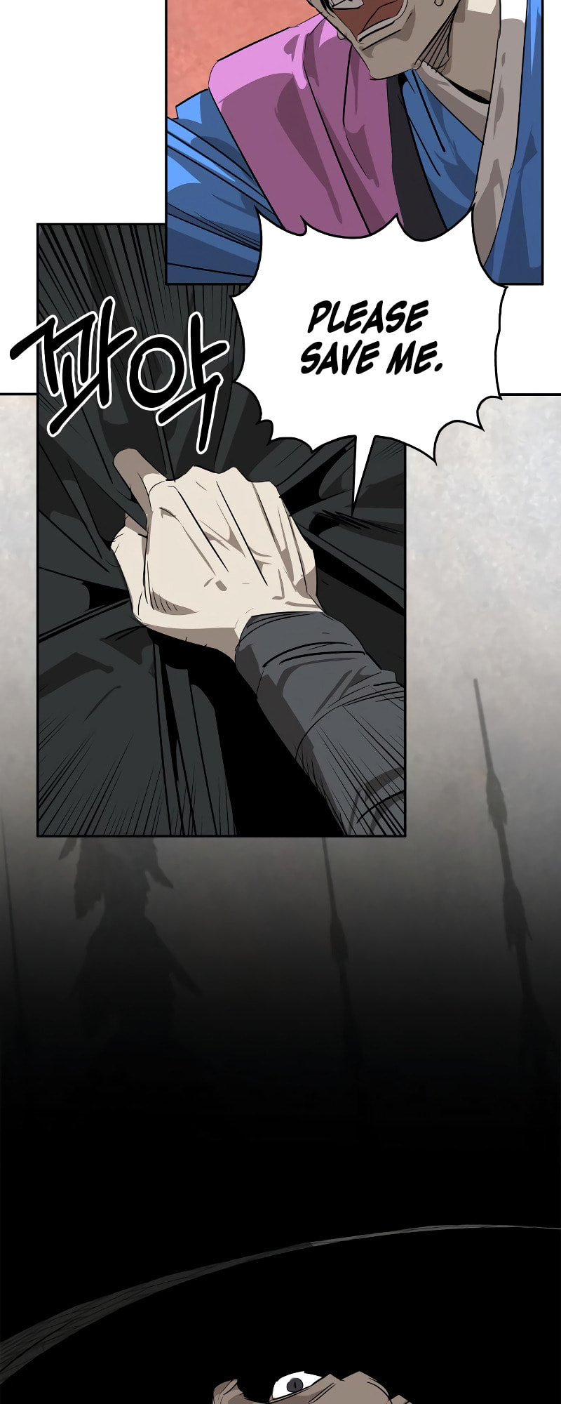 Murimseobu Chapter 21 page 54 - 