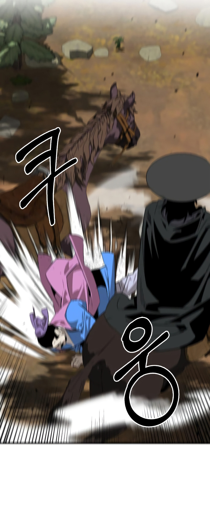 Murimseobu Chapter 21 page 59 - 