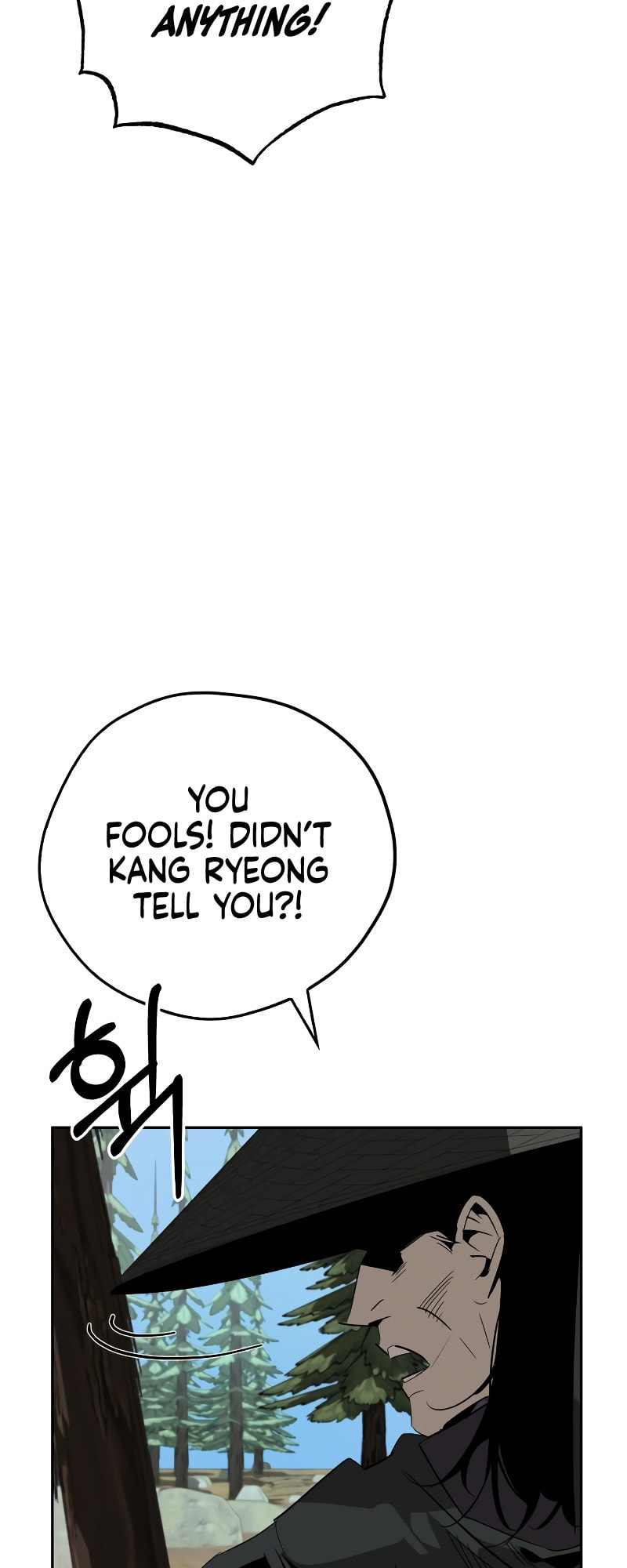 Murimseobu Chapter 21 page 72 - 