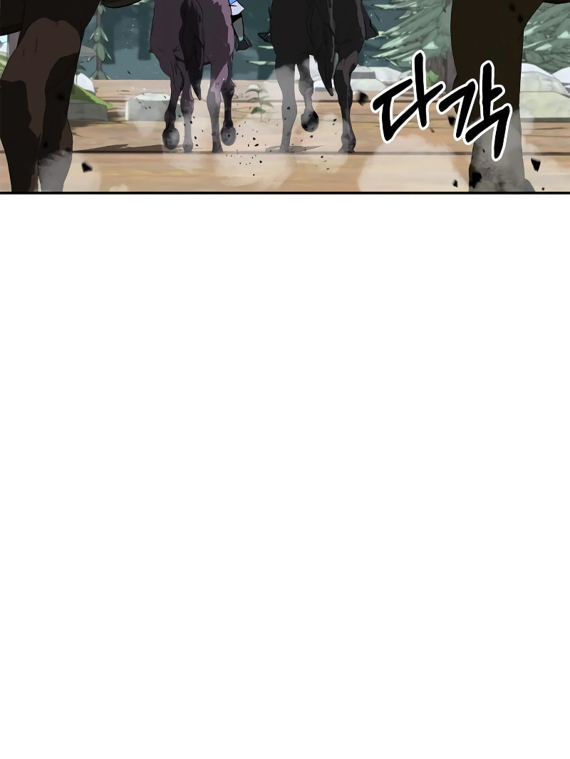 Murimseobu Chapter 21 page 9 - 