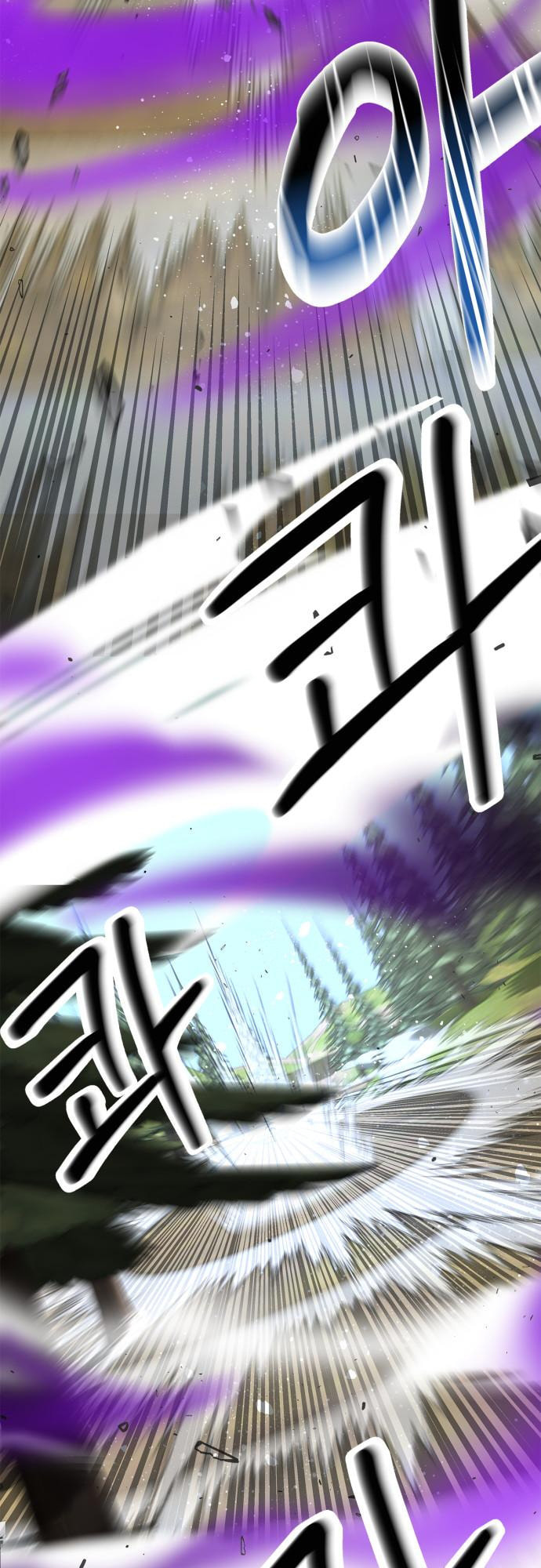Murimseobu Chapter 22 page 11 - 