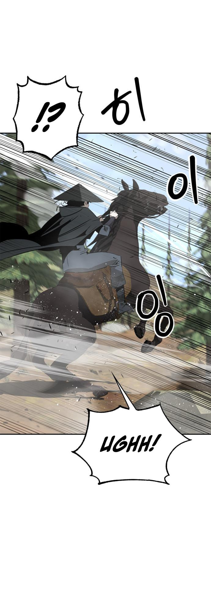 Murimseobu Chapter 22 page 14 - 
