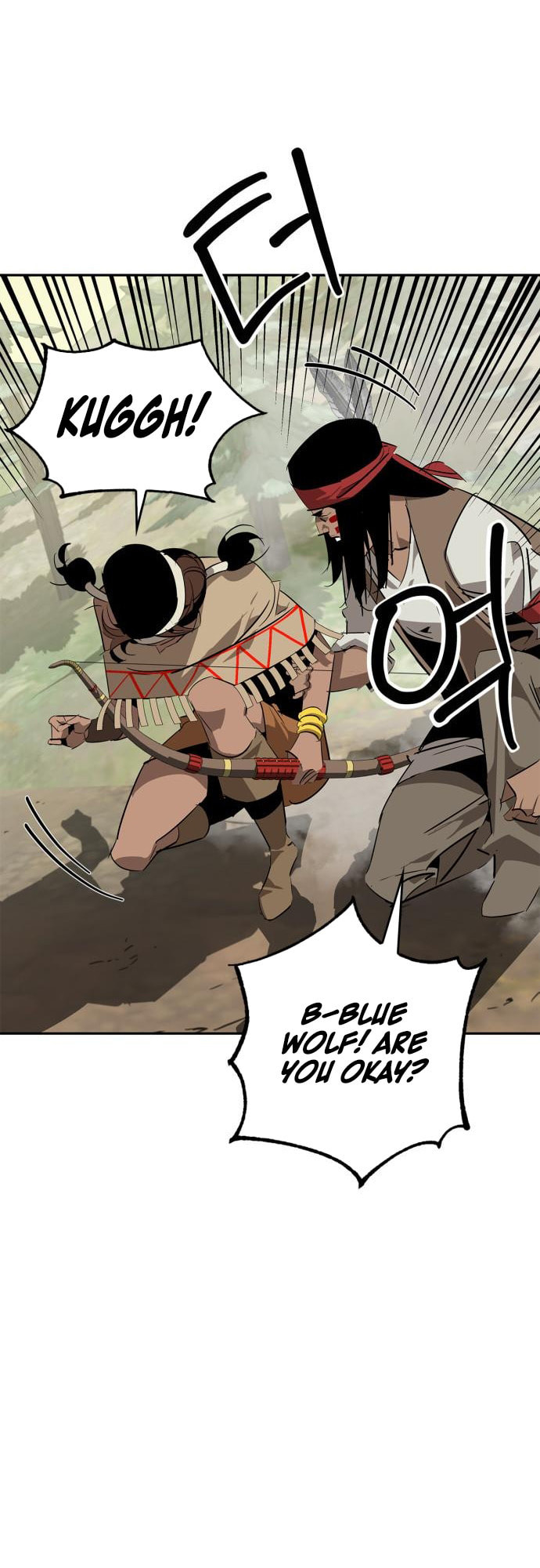 Murimseobu Chapter 22 page 24 - 