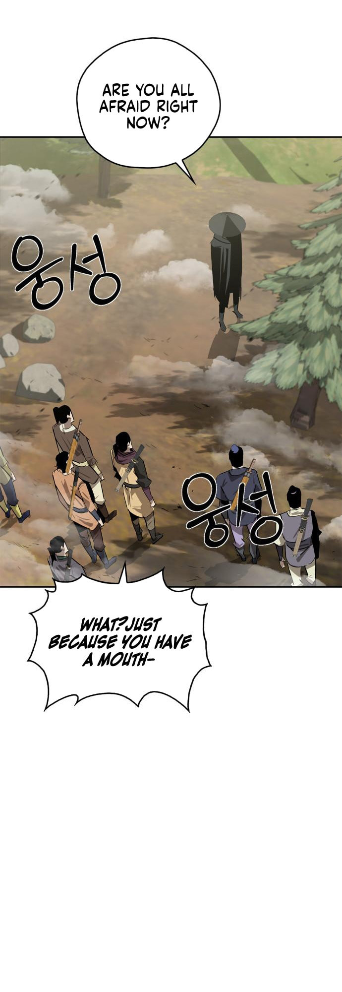 Murimseobu Chapter 22 page 32 - 