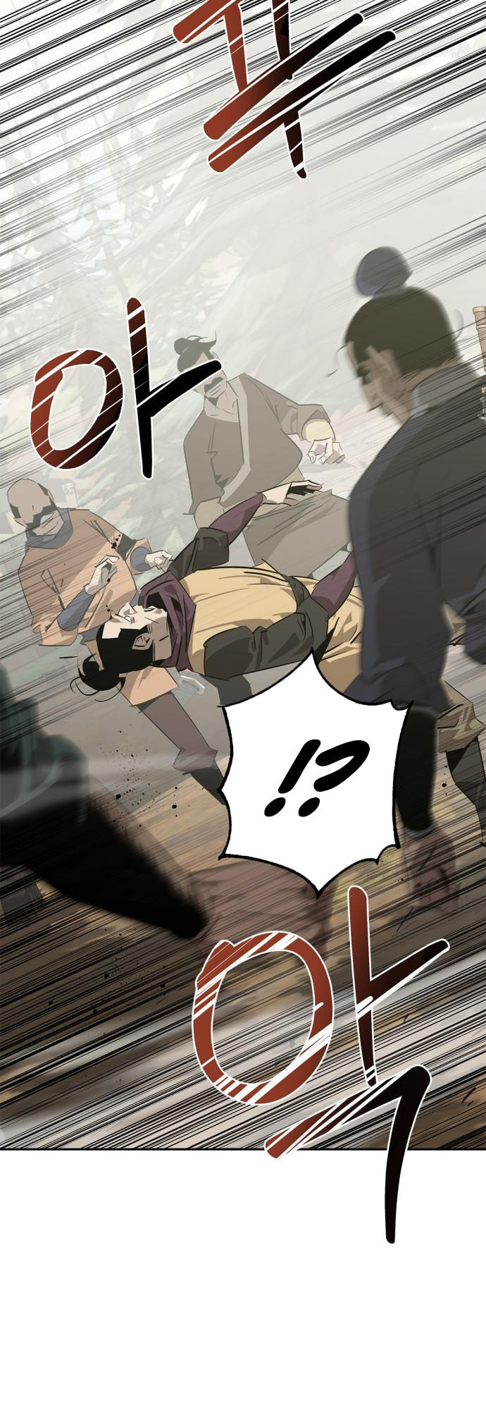 Murimseobu Chapter 22 page 36 - 