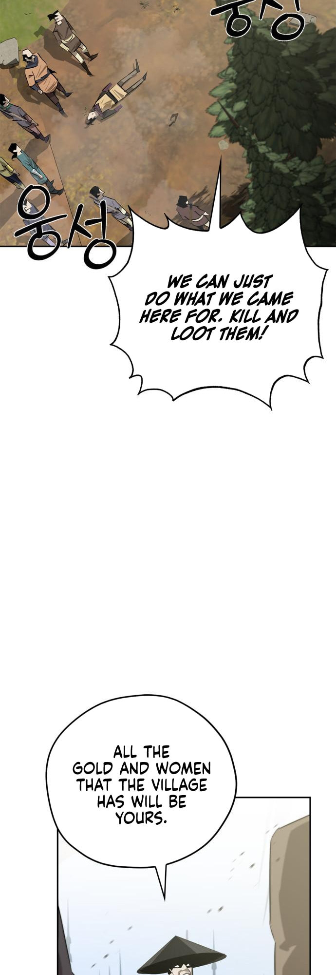 Murimseobu Chapter 22 page 41 - 